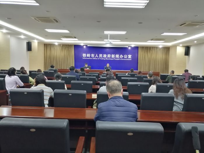 市統計局2021年全年經濟指標新聞發布會